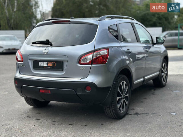Серый Ниссан Кашкай, объемом двигателя 1.6 л и пробегом 254 тыс. км за 12600 $, фото 21 на Automoto.ua