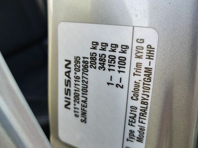 Серый Ниссан Кашкай, объемом двигателя 1.6 л и пробегом 182 тыс. км за 11950 $, фото 6 на Automoto.ua