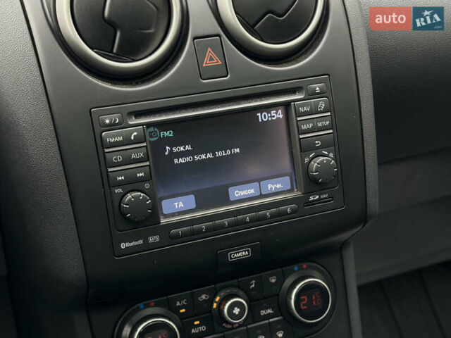 Серый Ниссан Кашкай, объемом двигателя 1.6 л и пробегом 254 тыс. км за 12600 $, фото 45 на Automoto.ua