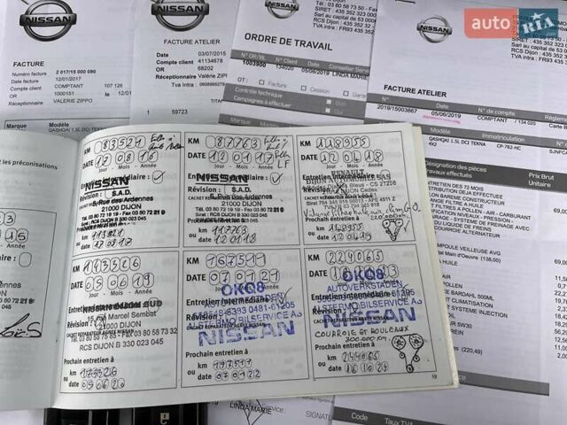 Сірий Ніссан Кашкай, об'ємом двигуна 1.5 л та пробігом 230 тис. км за 10777 $, фото 67 на Automoto.ua