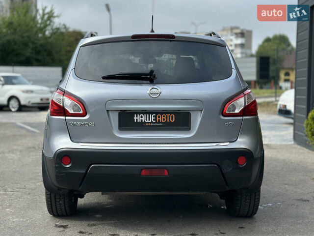 Серый Ниссан Кашкай, объемом двигателя 1.6 л и пробегом 254 тыс. км за 12600 $, фото 17 на Automoto.ua