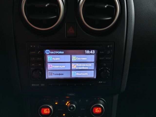 Серый Ниссан Кашкай, объемом двигателя 1.6 л и пробегом 182 тыс. км за 11950 $, фото 8 на Automoto.ua