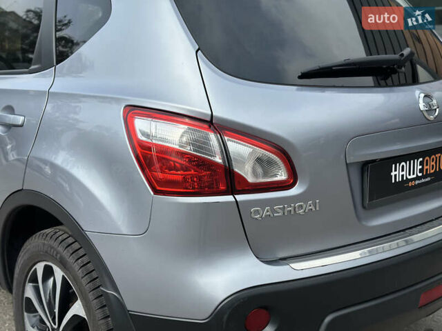 Серый Ниссан Кашкай, объемом двигателя 1.6 л и пробегом 254 тыс. км за 12600 $, фото 16 на Automoto.ua