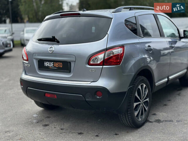 Серый Ниссан Кашкай, объемом двигателя 1.6 л и пробегом 254 тыс. км за 12600 $, фото 23 на Automoto.ua