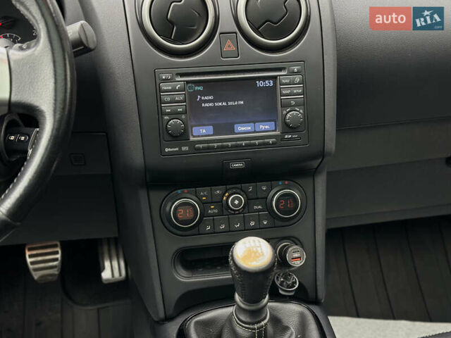 Серый Ниссан Кашкай, объемом двигателя 1.6 л и пробегом 254 тыс. км за 12600 $, фото 44 на Automoto.ua