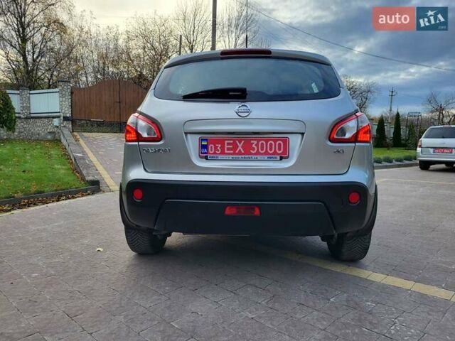 Серый Ниссан Кашкай, объемом двигателя 1.6 л и пробегом 227 тыс. км за 10850 $, фото 1 на Automoto.ua