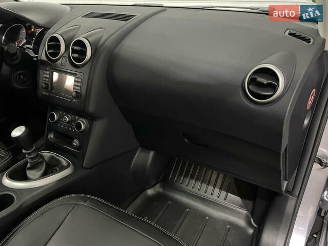 Серый Ниссан Кашкай, объемом двигателя 1.6 л и пробегом 202 тыс. км за 11950 $, фото 65 на Automoto.ua