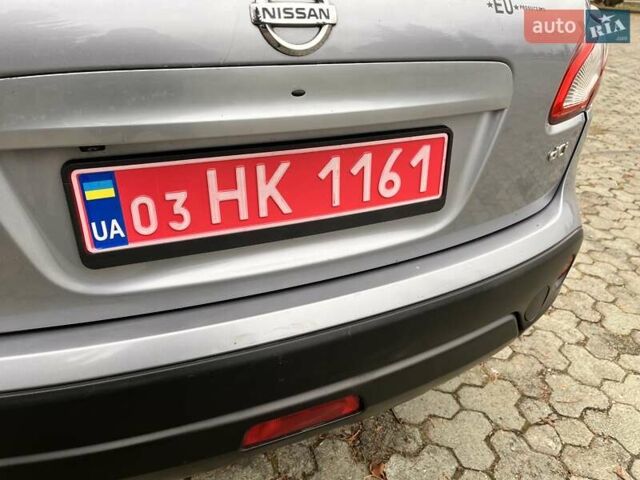 Сірий Ніссан Кашкай, об'ємом двигуна 1.5 л та пробігом 230 тис. км за 10777 $, фото 55 на Automoto.ua