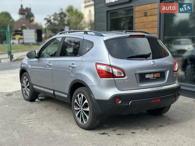 Серый Ниссан Кашкай, объемом двигателя 1.6 л и пробегом 254 тыс. км за 12600 $, фото 14 на Automoto.ua
