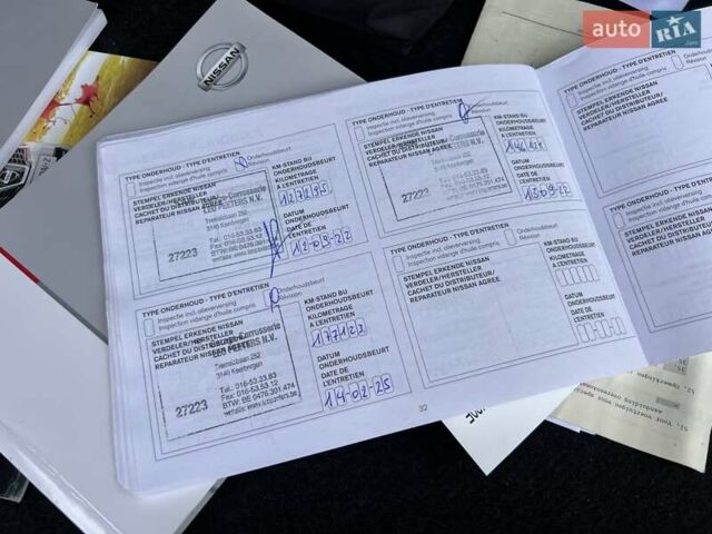 Серый Ниссан Кашкай, объемом двигателя 1.6 л и пробегом 188 тыс. км за 12750 $, фото 147 на Automoto.ua