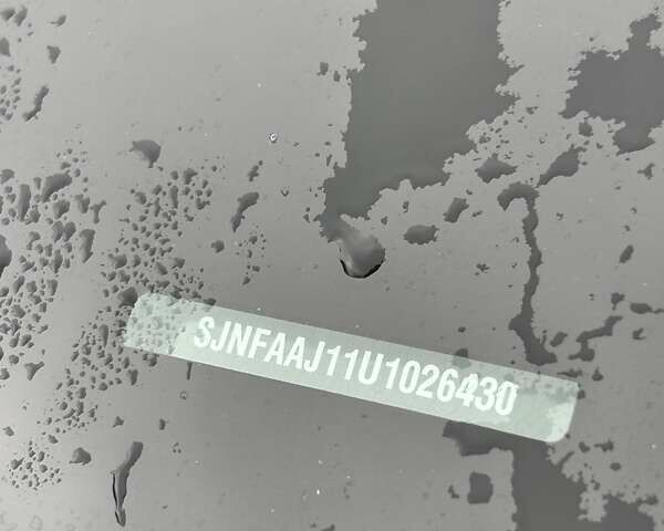 Серый Ниссан Кашкай, объемом двигателя 1.5 л и пробегом 228 тыс. км за 14100 $, фото 39 на Automoto.ua