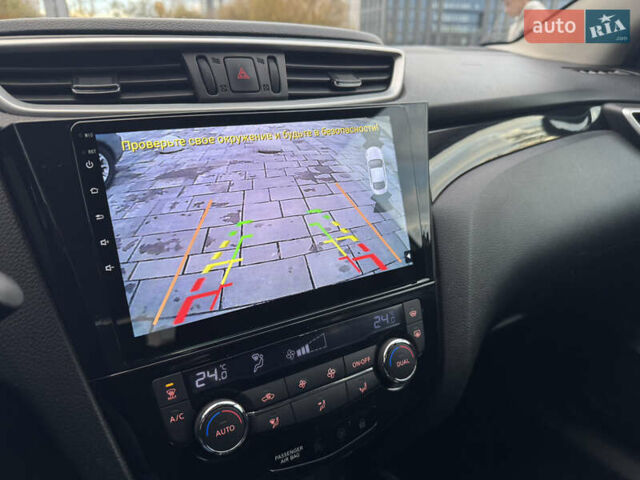 Ніссан Кашкай 2014 у Києві на Automoto.ua Сірий Ніссан Кашкай, об'ємом двигуна 1.6 л та пробігом 158 тис. км за 14300 $, фото 27 на Automoto.ua