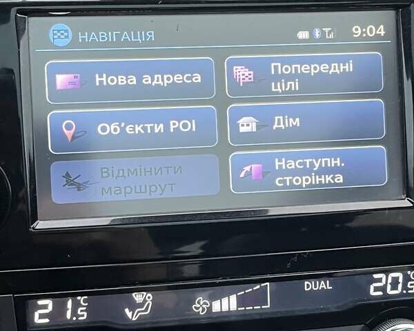 Серый Ниссан Кашкай, объемом двигателя 1.6 л и пробегом 198 тыс. км за 14600 $, фото 25 на Automoto.ua