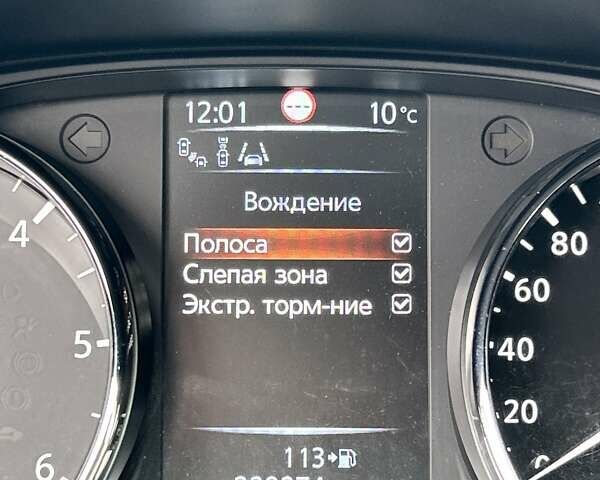 Серый Ниссан Кашкай, объемом двигателя 1.5 л и пробегом 228 тыс. км за 14100 $, фото 33 на Automoto.ua