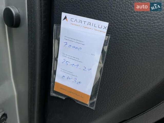 Сірий Ніссан Кашкай, об'ємом двигуна 1.2 л та пробігом 83 тис. км за 13500 $, фото 62 на Automoto.ua