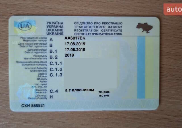 Серый Ниссан Кашкай, объемом двигателя 1.2 л и пробегом 91 тыс. км за 15999 $, фото 52 на Automoto.ua