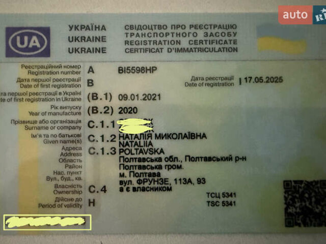 Серый Ниссан Кашкай, объемом двигателя 1.2 л и пробегом 79 тыс. км за 15999 $, фото 38 на Automoto.ua