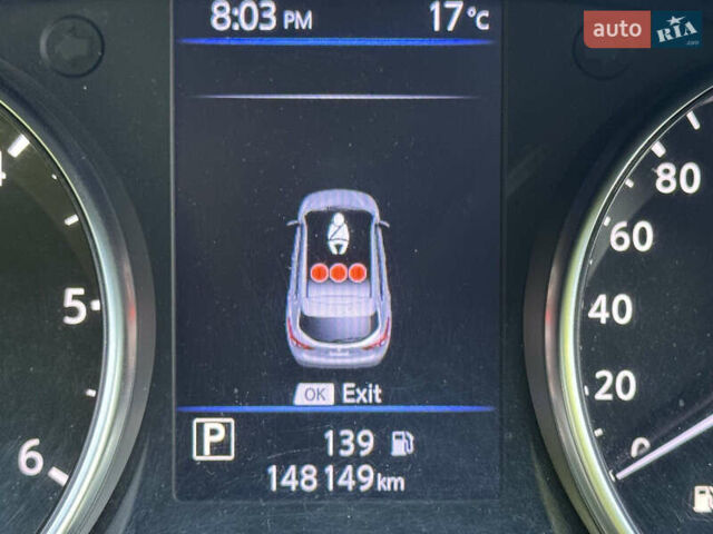 Серый Ниссан Кашкай, объемом двигателя 1.6 л и пробегом 148 тыс. км за 18300 $, фото 20 на Automoto.ua