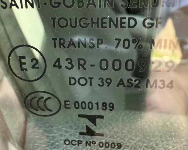 Серый Ниссан Кашкай, объемом двигателя 1.2 л и пробегом 79 тыс. км за 15999 $, фото 33 на Automoto.ua