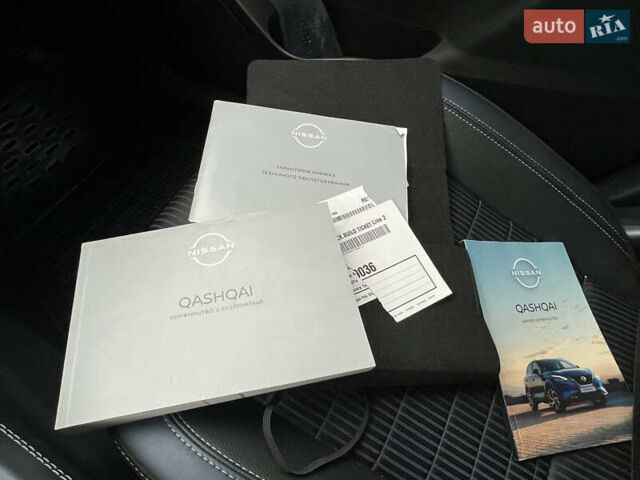Сірий Ніссан Кашкай, об'ємом двигуна 1.33 л та пробігом 8 тис. км за 30499 $, фото 34 на Automoto.ua