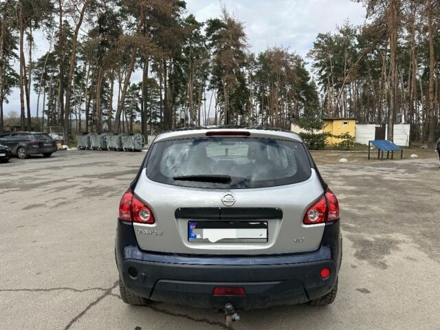Синий Ниссан Кашкай, объемом двигателя 0 л и пробегом 200 тыс. км за 5000 $, фото 4 на Automoto.ua