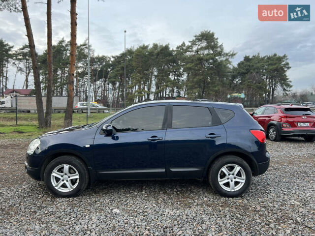 Синий Ниссан Кашкай, объемом двигателя 2 л и пробегом 215 тыс. км за 8350 $, фото 19 на Automoto.ua