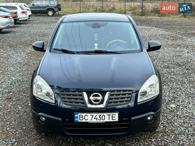 Синий Ниссан Кашкай, объемом двигателя 2 л и пробегом 215 тыс. км за 8350 $, фото 14 на Automoto.ua