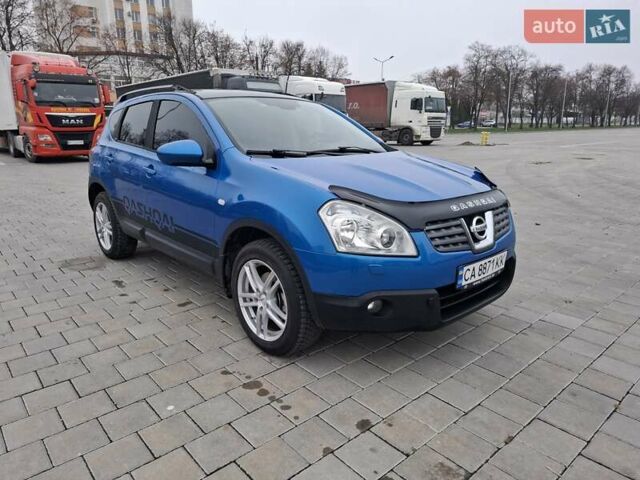 Синий Ниссан Кашкай, объемом двигателя 2 л и пробегом 262 тыс. км за 7999 $, фото 12 на Automoto.ua