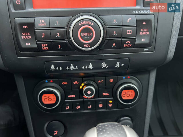 Синий Ниссан Кашкай, объемом двигателя 2 л и пробегом 215 тыс. км за 8350 $, фото 30 на Automoto.ua