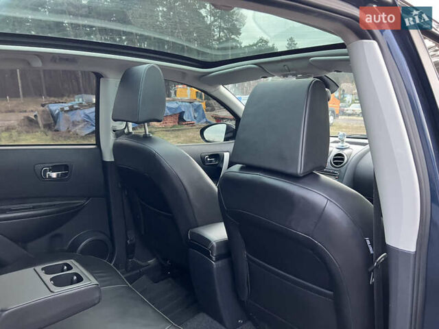 Синий Ниссан Кашкай, объемом двигателя 2 л и пробегом 215 тыс. км за 8350 $, фото 40 на Automoto.ua