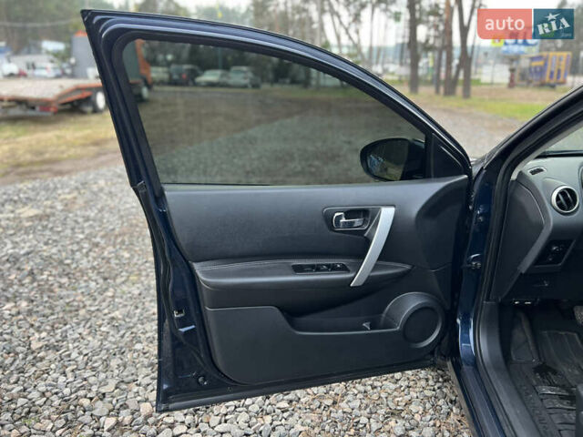 Синий Ниссан Кашкай, объемом двигателя 2 л и пробегом 215 тыс. км за 8350 $, фото 21 на Automoto.ua