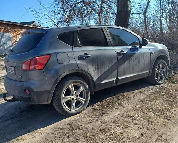 Синий Ниссан Кашкай, объемом двигателя 2 л и пробегом 263 тыс. км за 9500 $, фото 1 на Automoto.ua