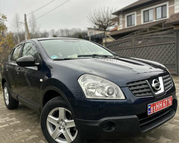 Синий Ниссан Кашкай, объемом двигателя 1.6 л и пробегом 199 тыс. км за 7950 $, фото 20 на Automoto.ua