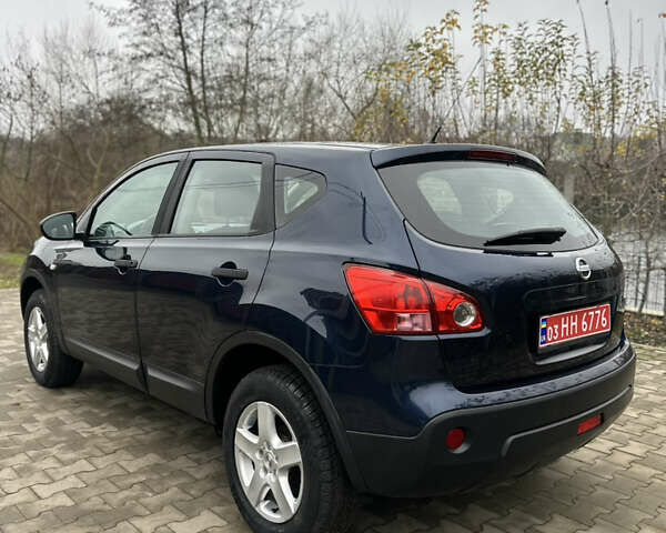 Синий Ниссан Кашкай, объемом двигателя 1.6 л и пробегом 199 тыс. км за 7950 $, фото 8 на Automoto.ua