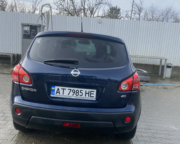 Синий Ниссан Кашкай, объемом двигателя 1.46 л и пробегом 250 тыс. км за 7150 $, фото 2 на Automoto.ua
