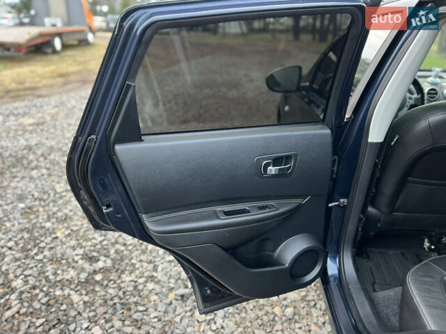 Синий Ниссан Кашкай, объемом двигателя 2 л и пробегом 215 тыс. км за 8350 $, фото 34 на Automoto.ua