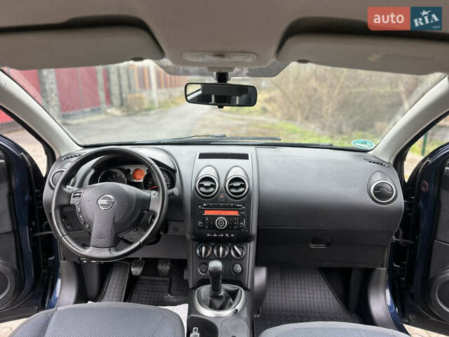 Синий Ниссан Кашкай, объемом двигателя 1.6 л и пробегом 199 тыс. км за 7950 $, фото 24 на Automoto.ua