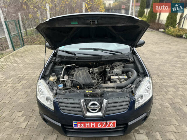 Синий Ниссан Кашкай, объемом двигателя 1.6 л и пробегом 199 тыс. км за 7950 $, фото 45 на Automoto.ua