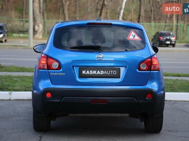Синій Ніссан Кашкай, об'ємом двигуна 1.6 л та пробігом 169 тис. км за 7500 $, фото 3 на Automoto.ua