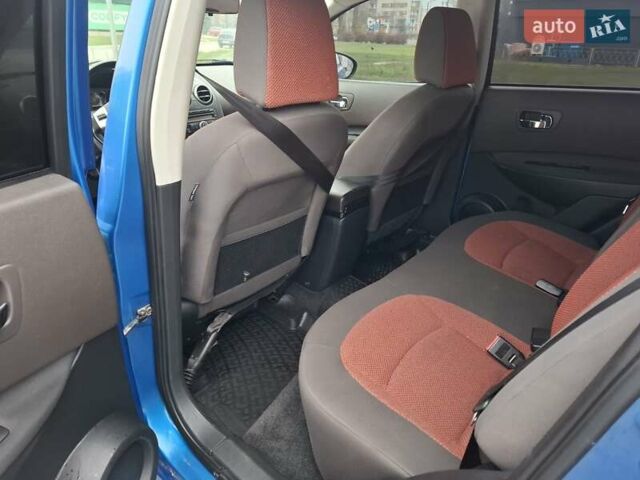 Синий Ниссан Кашкай, объемом двигателя 2 л и пробегом 262 тыс. км за 7999 $, фото 21 на Automoto.ua