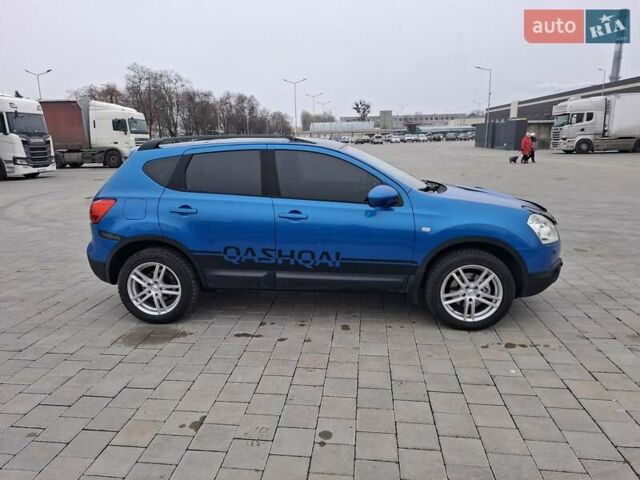 Синий Ниссан Кашкай, объемом двигателя 2 л и пробегом 262 тыс. км за 7999 $, фото 13 на Automoto.ua