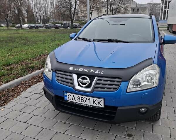 Синий Ниссан Кашкай, объемом двигателя 2 л и пробегом 262 тыс. км за 7999 $, фото 3 на Automoto.ua