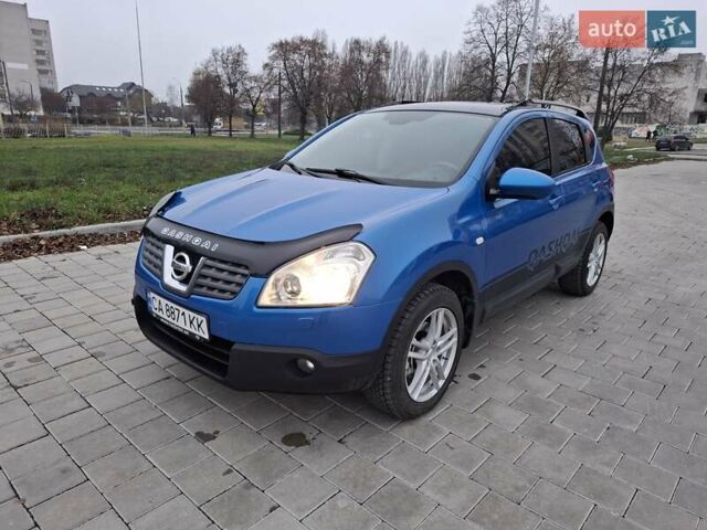 Синий Ниссан Кашкай, объемом двигателя 2 л и пробегом 262 тыс. км за 7999 $, фото 36 на Automoto.ua