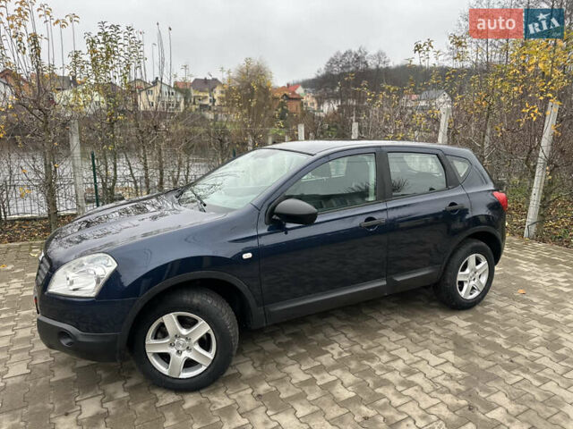 Синий Ниссан Кашкай, объемом двигателя 1.6 л и пробегом 199 тыс. км за 7950 $, фото 5 на Automoto.ua