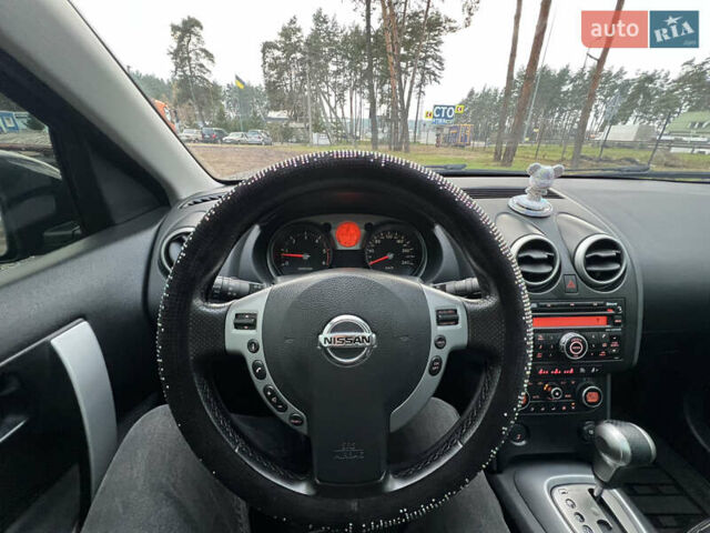 Синий Ниссан Кашкай, объемом двигателя 2 л и пробегом 215 тыс. км за 8350 $, фото 28 на Automoto.ua