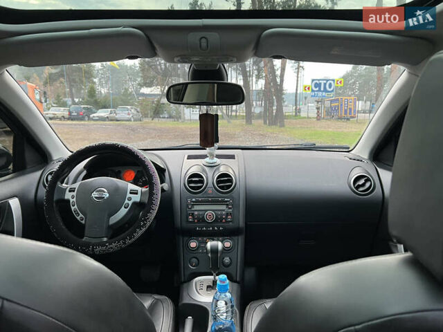 Синий Ниссан Кашкай, объемом двигателя 2 л и пробегом 215 тыс. км за 8350 $, фото 43 на Automoto.ua