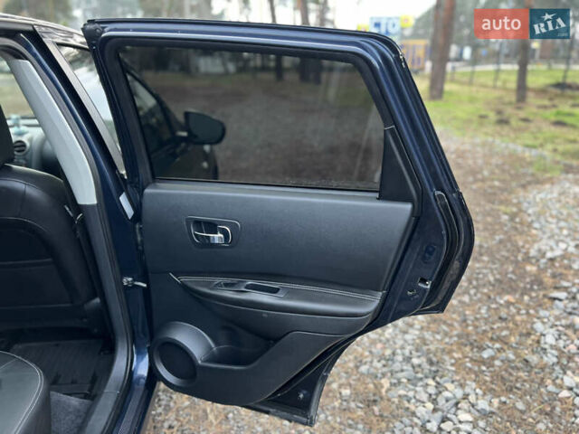 Синий Ниссан Кашкай, объемом двигателя 2 л и пробегом 215 тыс. км за 8350 $, фото 42 на Automoto.ua