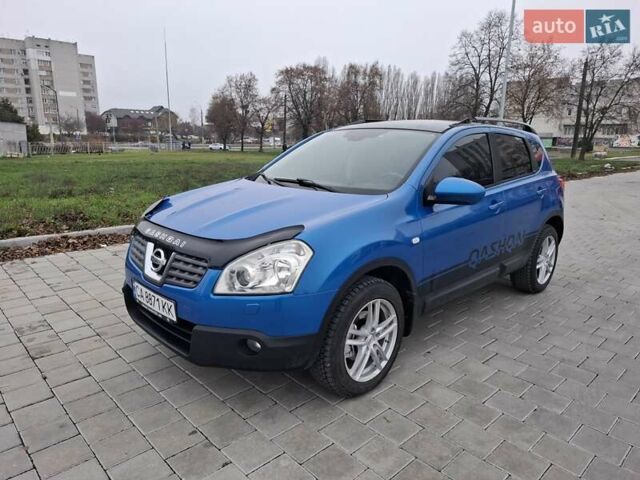 Синий Ниссан Кашкай, объемом двигателя 2 л и пробегом 262 тыс. км за 7999 $, фото 10 на Automoto.ua