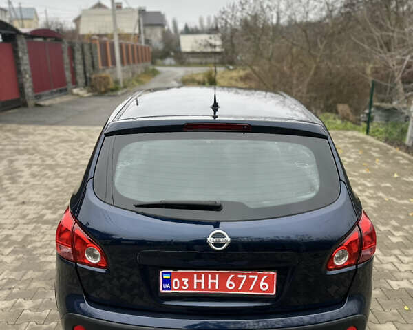 Синий Ниссан Кашкай, объемом двигателя 1.6 л и пробегом 199 тыс. км за 7950 $, фото 11 на Automoto.ua