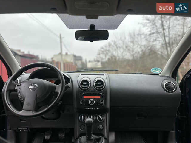 Синий Ниссан Кашкай, объемом двигателя 1.6 л и пробегом 199 тыс. км за 7950 $, фото 26 на Automoto.ua